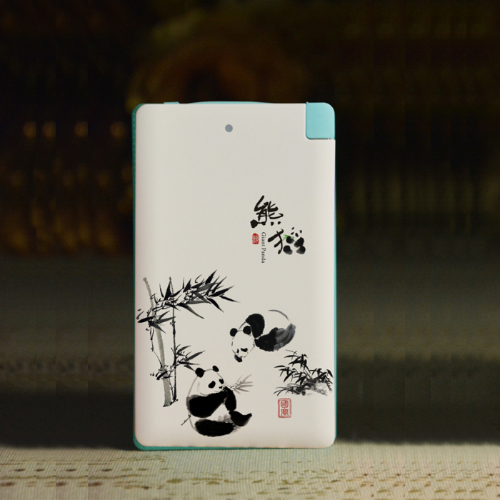 卡片移动电源熊猫图案