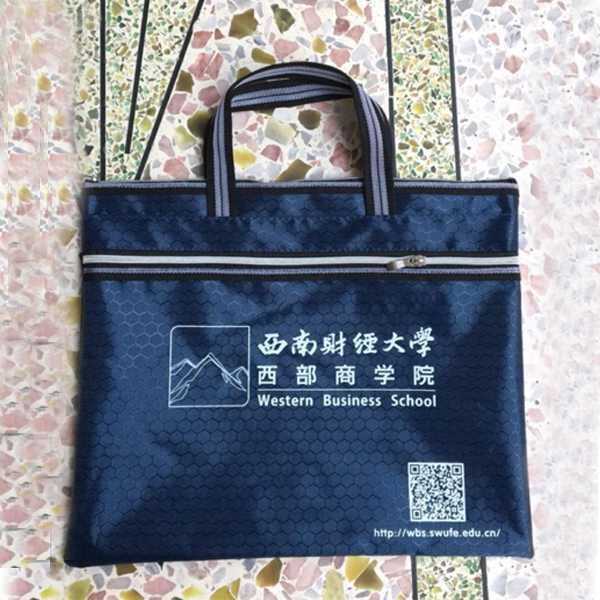 ɶļ鹫İlogo
