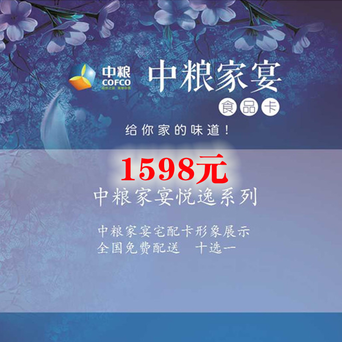 翨1598