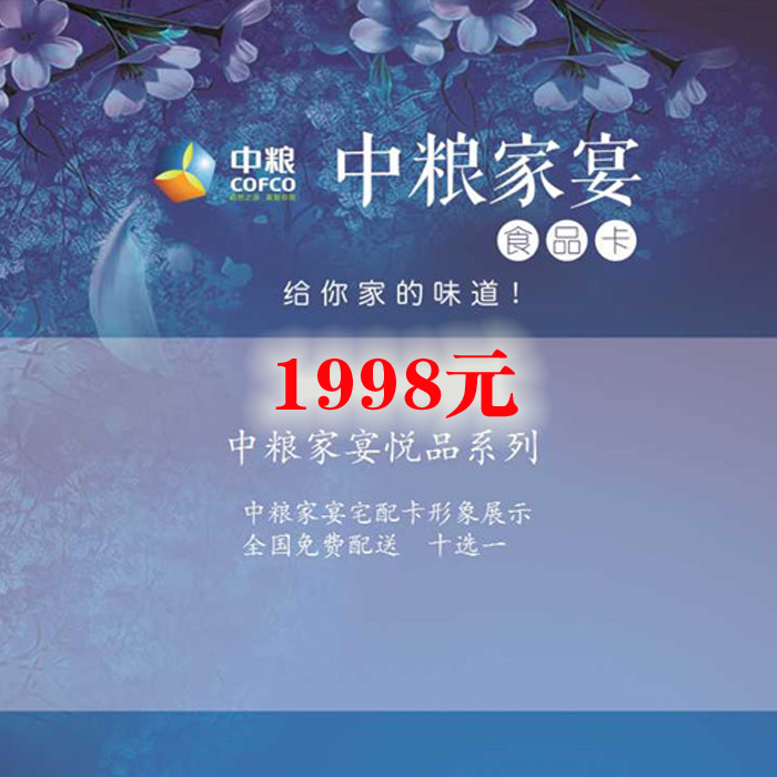 翨1998