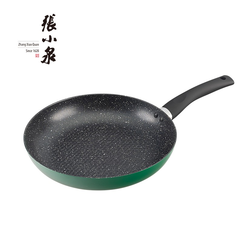 СȪճƽ׹ ܼ̽26cm 嵰ţŹC31100400