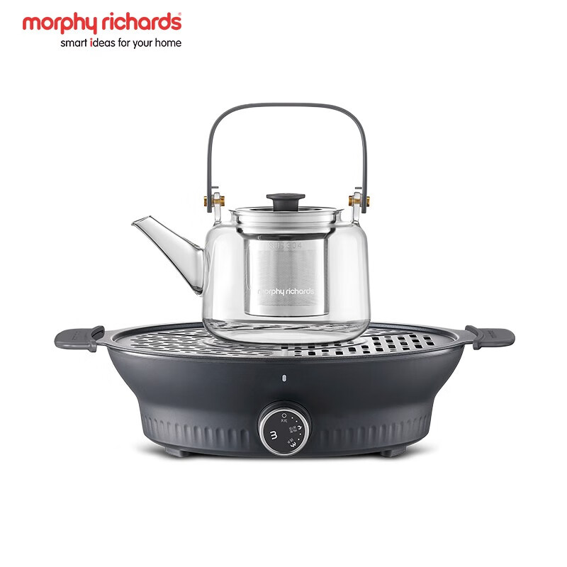 摩飞围炉煮茶器MR6083 电陶炉配玻璃茶壶+烧烤网 烧水煮茶一体机